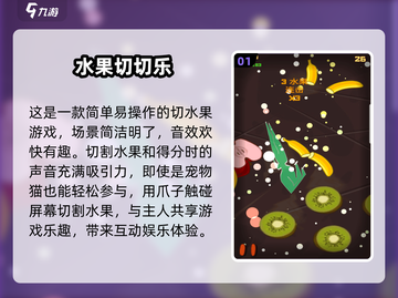 免流量游戏推荐🔥2025必玩经典游戏合集🎉截图2