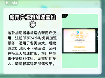 棕色尘埃2闪退？这样解决立马流畅！💥🎮截图4