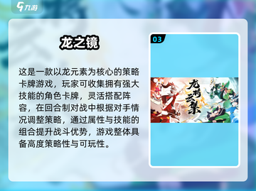 🔥2025最火回合策略游戏TOP榜！🎮截图4
