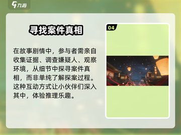 浮生忆玲珑🎁礼包码兑换秘籍🔥超值福利等你拿！截图5