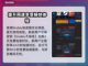 夜族崛起🔥血晶获取全攻略💎截图4