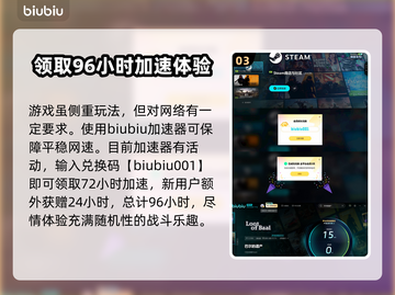 巴尔的遗产🔥上线时间曝光！游戏发售日期泄露💥截图4