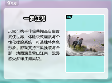 💑2025最甜异地恋游戏合集🔥截图5