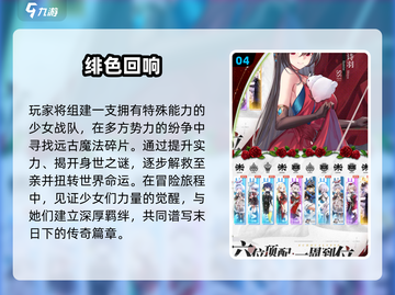 🔥2025十大3D网游排行榜出炉！🎮截图5
