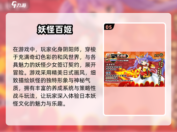 🔥2024超有趣的兽人控游戏合集🎮截图6