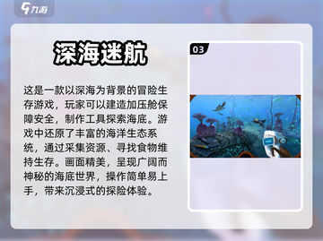 2023最佳独立游戏🔥你玩过几款？🎮截图4