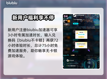 失落之魂卡顿🔥优化技巧全攻略🎉截图5