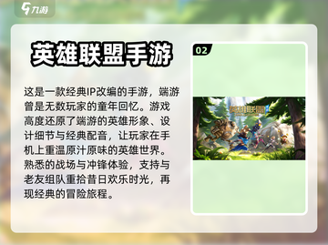🔥2023必玩！四人多人游戏合集✨截图3