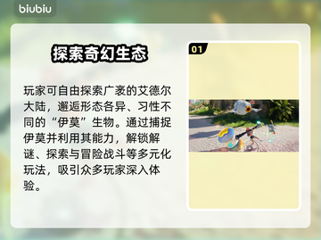 💥伊莫丢包延迟太离谱？速试这招🚀截图2