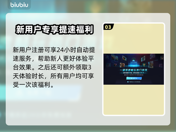 🔥《失落星船》马拉松限时发售！🚀截图4