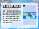 🔥2023必玩摩托赛车游戏排行榜🚀截图6