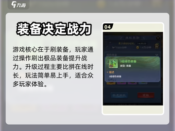 大话西游归来🎁最新礼包领取攻略💡截图5