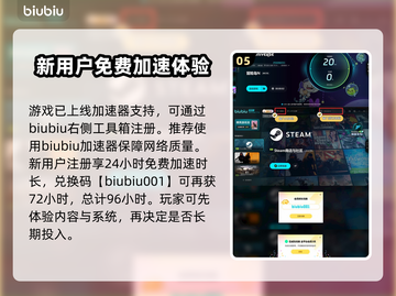 冒险岛N宇宙注册方法💎MaplestoryUniverse账号创建全攻略！截图6