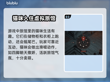 暗黑破坏神4：超萌宠物大揭秘！🐾🎮截图4