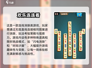 🔥100款经典单机游戏2025怀旧合集💥🎮截图4