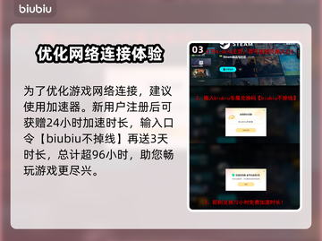 秋末求生英文名曝光，Steam玩家有福了！🎮🔥截图4
