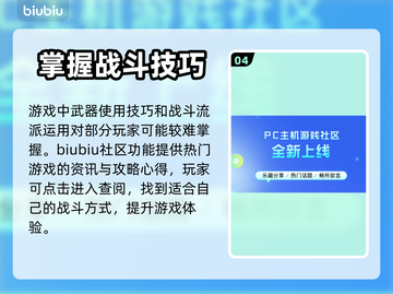 命运2加速器哪个强💥游戏流畅必备🔥截图5