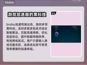 艾尔登法环黑夜君临掉帧？一招解决！🎮🔥截图4