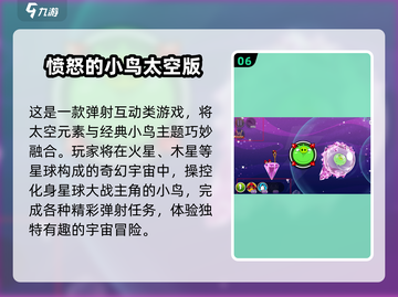 🔥2025耐玩免流量单机游戏大推荐！🎮截图7