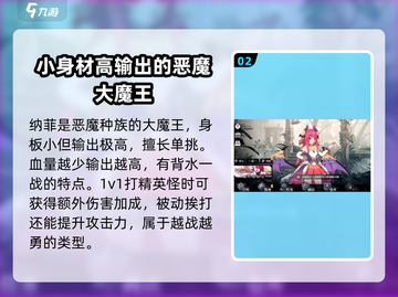 君王星痕🔥必玩推荐，千年之旅终极攻略！截图3