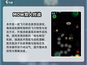 2025双人游戏合集💥情侣闺蜜必备🎮超有趣！截图4