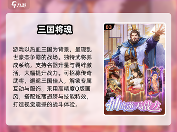 2025良心放置手游大公开！🎮必玩排行榜来袭💥截图4