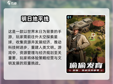 回合制游戏盘点💥2025年最耐玩的你试过吗？🔥截图2