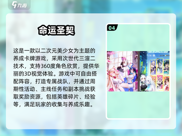 🔥2025必玩极致游戏合集，人气爆款等你来挑！🎮截图5