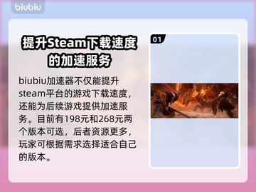 艾尔登法环黑夜君临上线时间🔥发售日期大曝光！🎮截图2