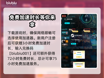 真三国无双起源🔥甘宁庞统超强解析💥截图4