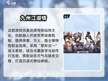 2025最火回合制手游🔥这五款必玩！🎮💥截图3