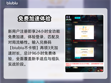 🎮战地2042进不去？速看解决神招！截图4