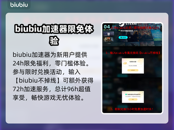 战锤40K机械神教2卡顿？❌优化秘籍来了！🔥截图5