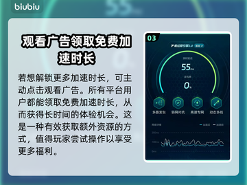 胜利女神妮姬角色强度大排名，2025年必玩🔥🎮截图4
