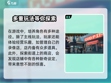 绝区零💥大世界or回合制？游戏类型大起底！🎮截图4