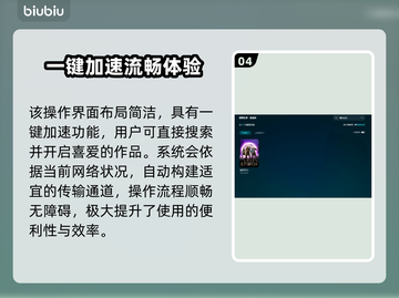 最后纪元🔥进不去？超简单解决方法分享！💡截图5