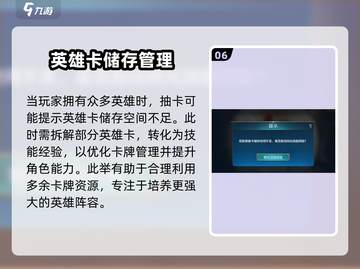 世界启元💥抽卡爆率超低？真相让人愤怒！🔥截图7