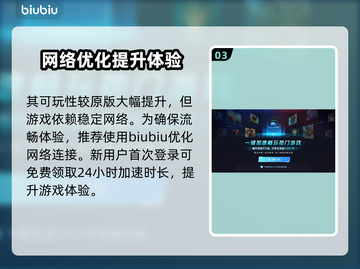 合金装备3重制版🔥全面提升，原版玩家必看！💥截图4