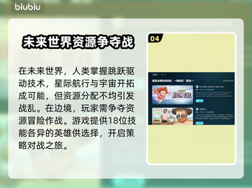 APEX闪退？这个问题🔥搞定！🎮截图5