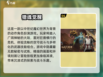 🔥2025必玩！超耐打3D动作游戏🔥截图7