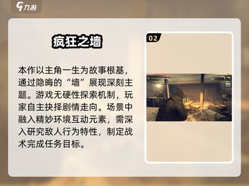 2025必玩单机游戏🔥无网也能爽玩！🎮截图4