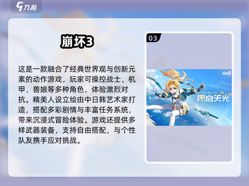 重温经典！🔥2025最有趣的老版超级玛丽手游推荐Nintendo🎮截图4