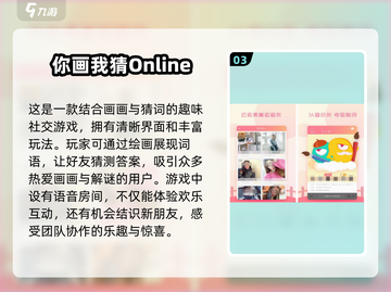 2024超🔥免费思维游戏合集🧠提升智力好玩到停不下来！截图4