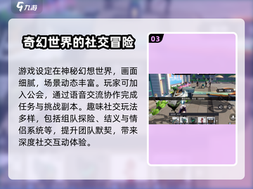 望月游戏🔥玩法大起底，开发商家底曝光！截图4