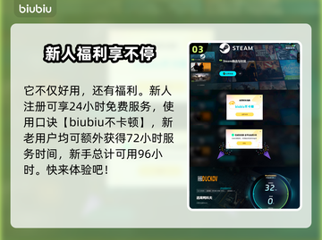逃离鸭科夫配置要求🔥低配电脑能玩吗？🎮截图4