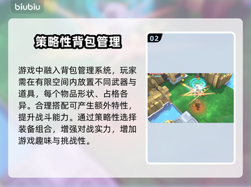 魔女与团子猫🔥超低发售价格🎉平台大揭秘！截图3