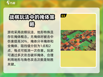 异象回声🔥：超好玩的秘密等你来探索！截图4