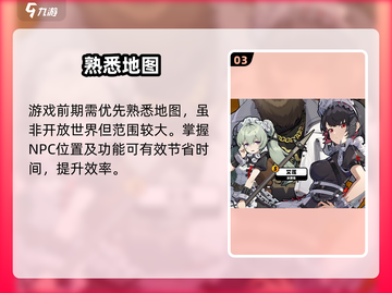 绝区零是单机？真相震惊！🎮截图4