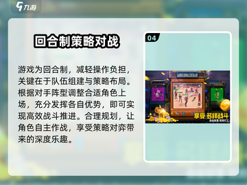 失落星环🔥用这个加速器直接起飞！游戏体验满分🎉截图5