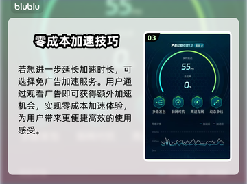 NIKKE胜利女神马斯特🔥超强详细介绍来啦！💥截图4